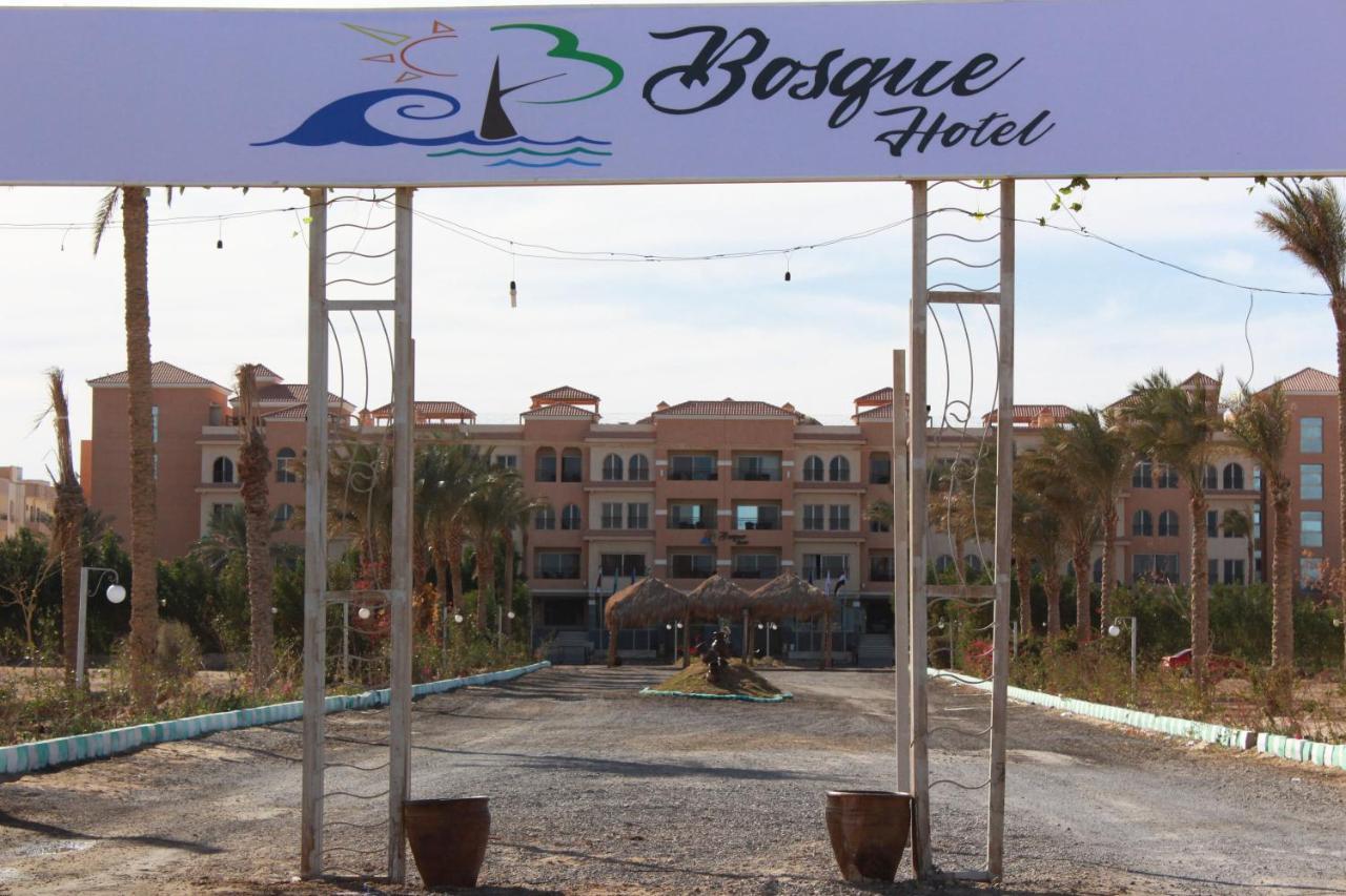 The Bosque Hotel الغردقة المظهر الخارجي الصورة