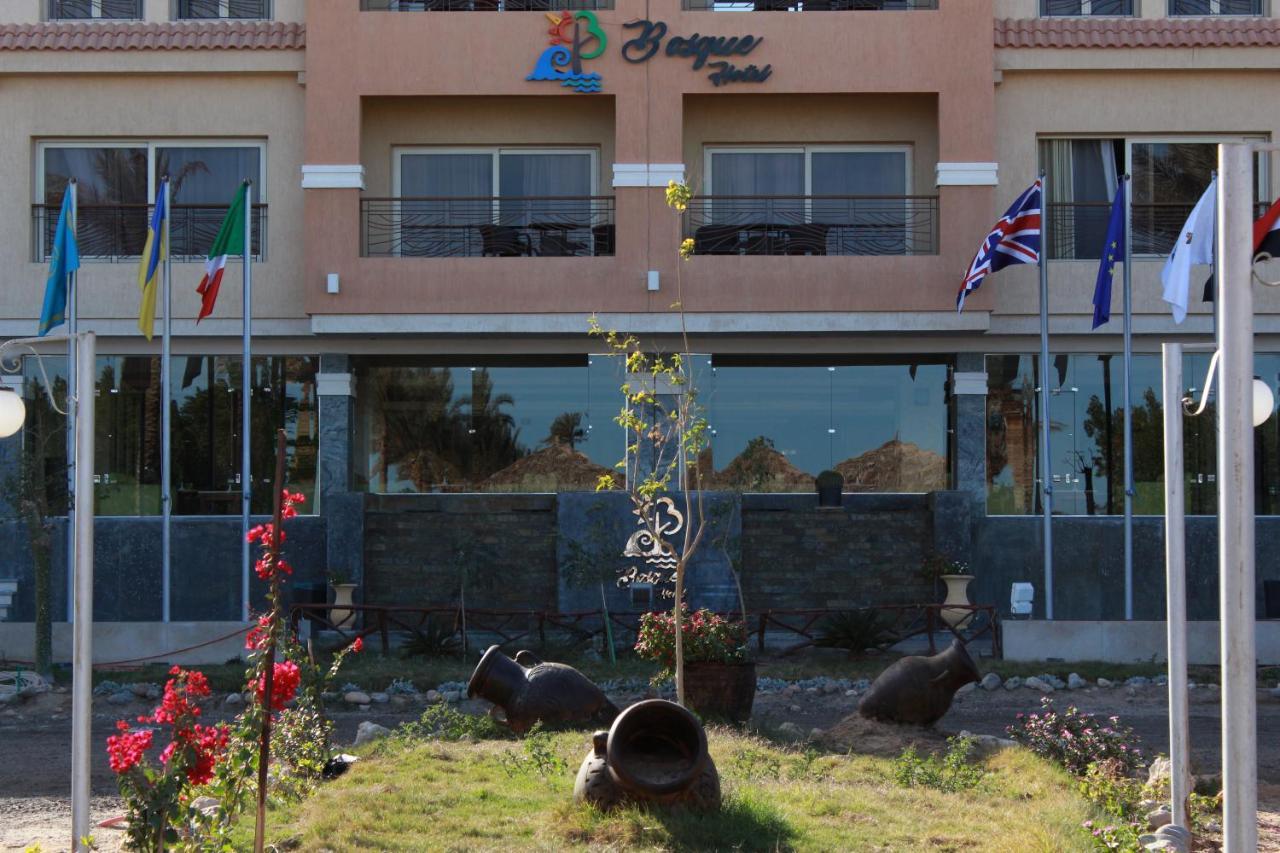 The Bosque Hotel الغردقة المظهر الخارجي الصورة